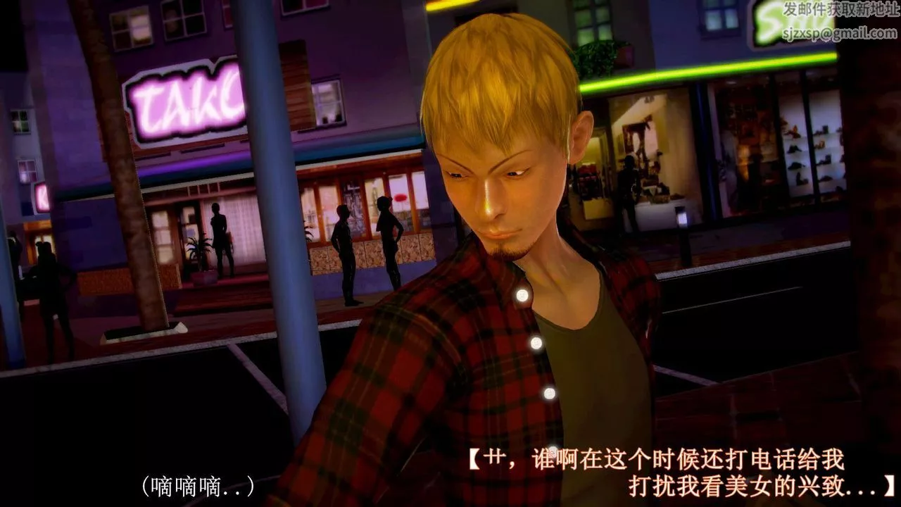 [3D]弱肉強食S1-S2番外篇X6琴美警官调教日志第七天扩写