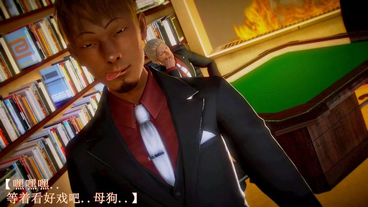 [3D]弱肉強食S1-S2番外篇X6琴美警官调教日志第七天扩写