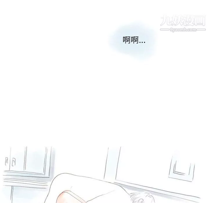 情事物語Original第18話