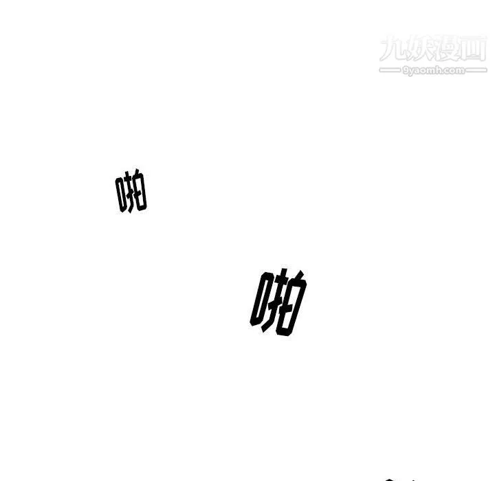 情事物語Original第18話
