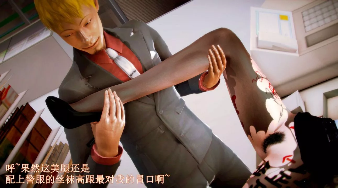 [3D]弱肉強食S1-S2番外篇X6琴美警官调教日志第七天扩写