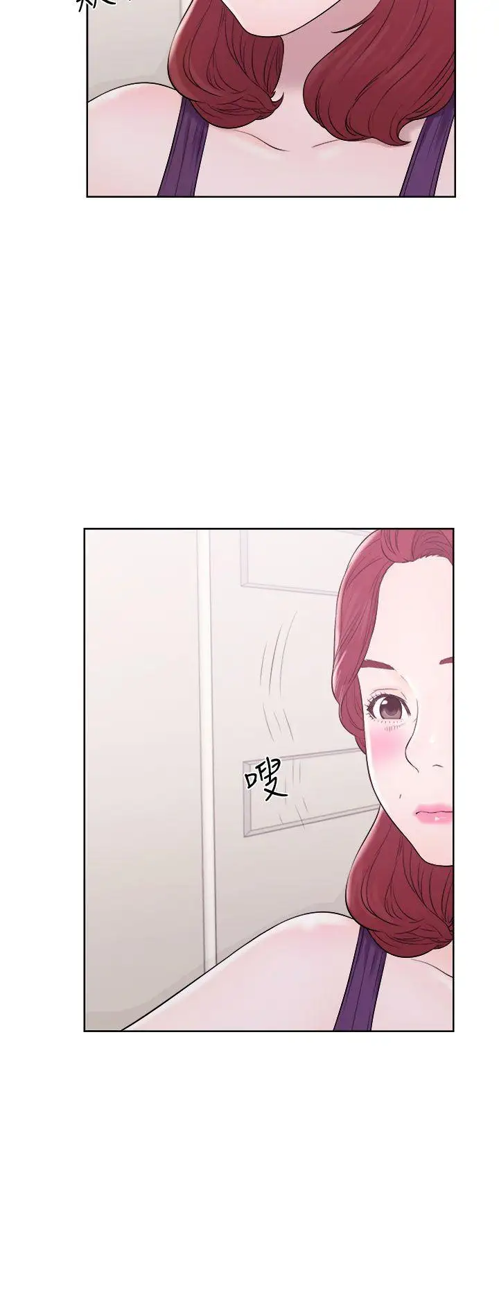 青春:逆龄小鲜肉第8话