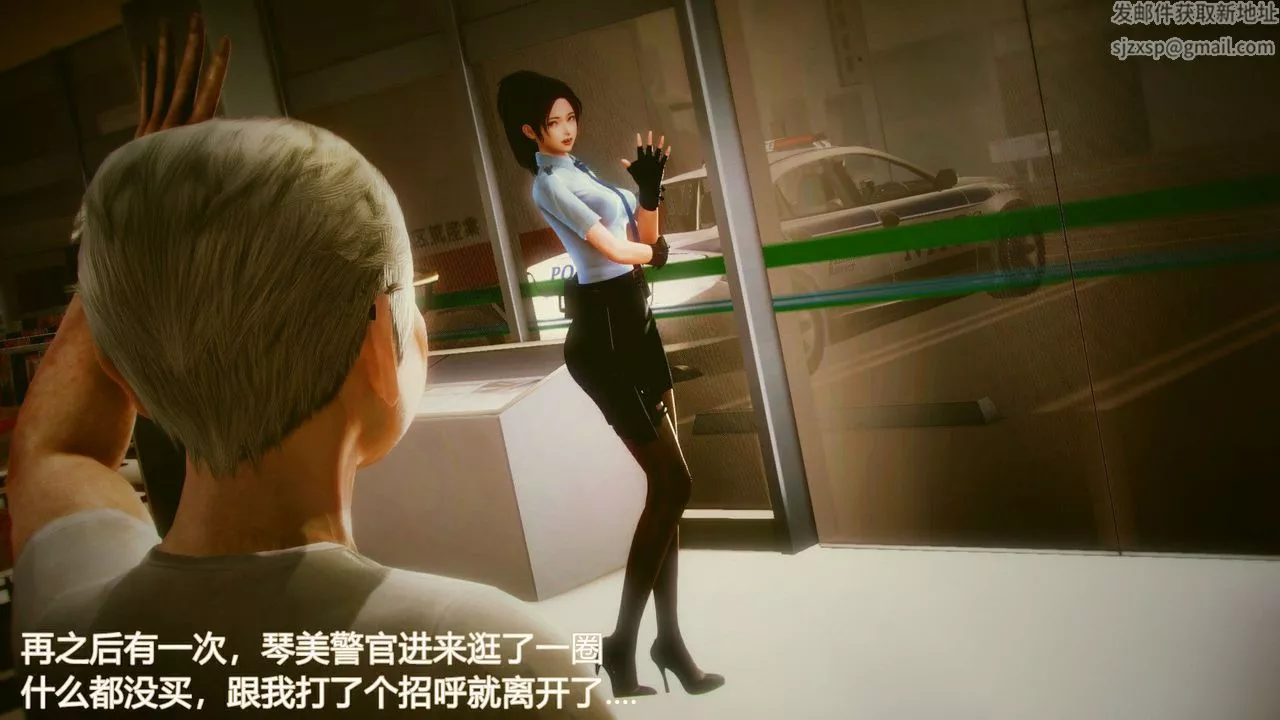 [3D]弱肉強食S1-S2番外篇X6琴美警官调教日志第七天扩写