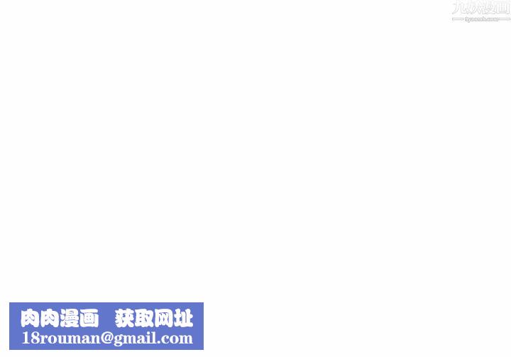 情事物語Original第20話