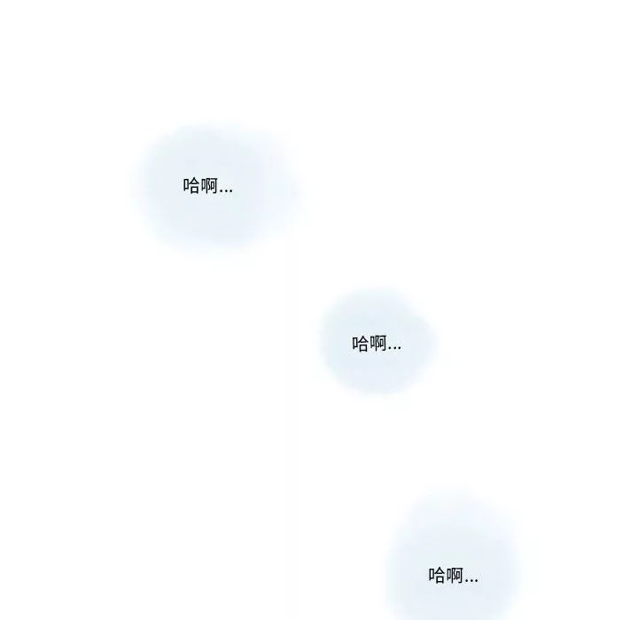 情事物語Original第21話