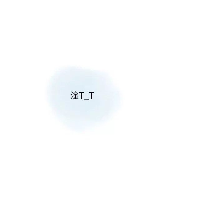 情事物語Original第21話