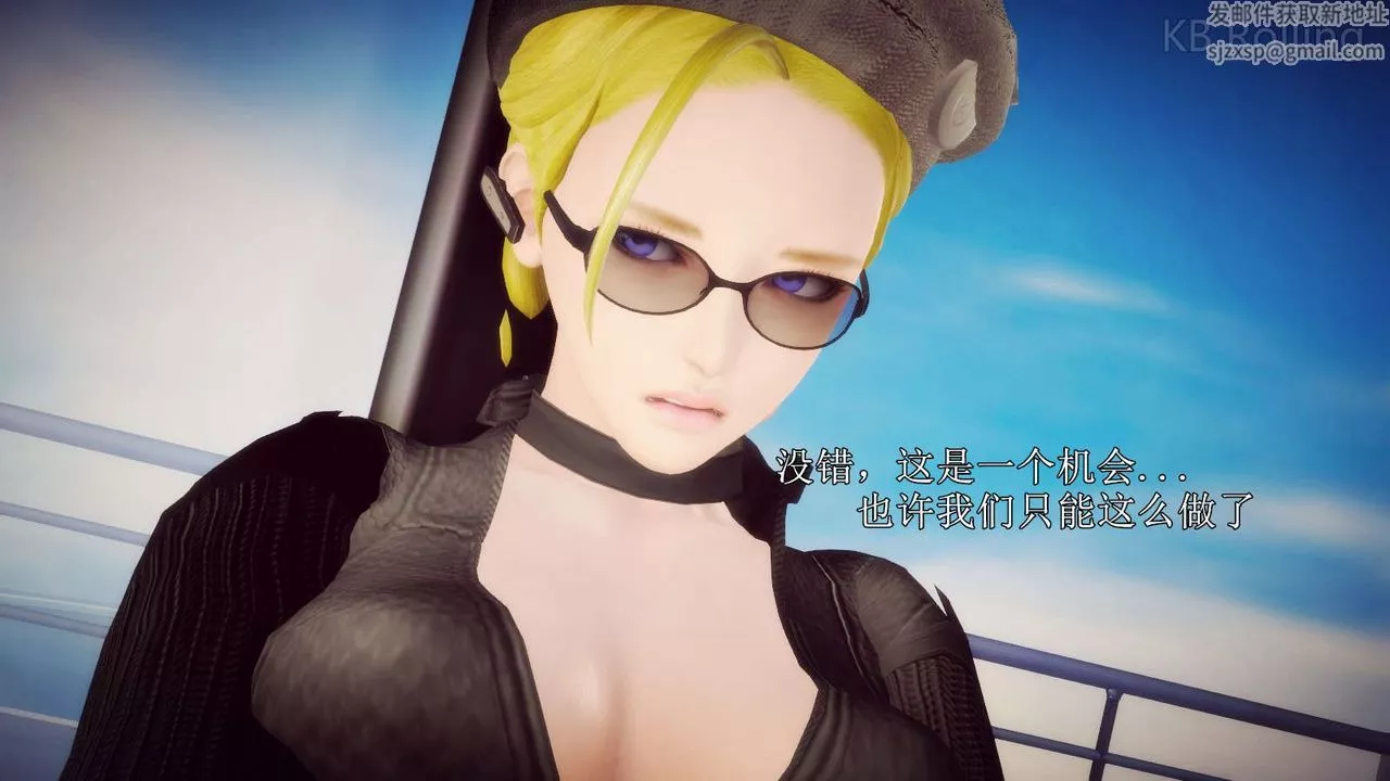 [3D]弱肉強食S1-S2番外篇X6武斗大会第一轮决赛：战果公布