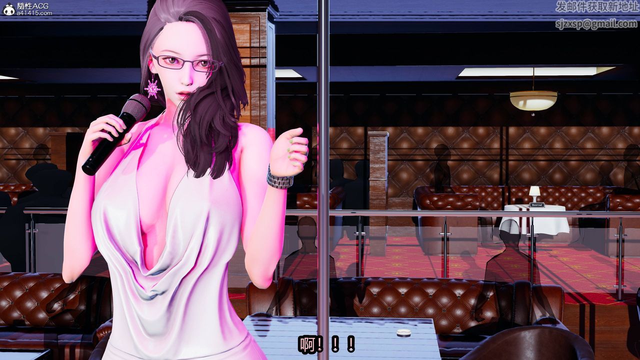 [3D]凤陨第01话