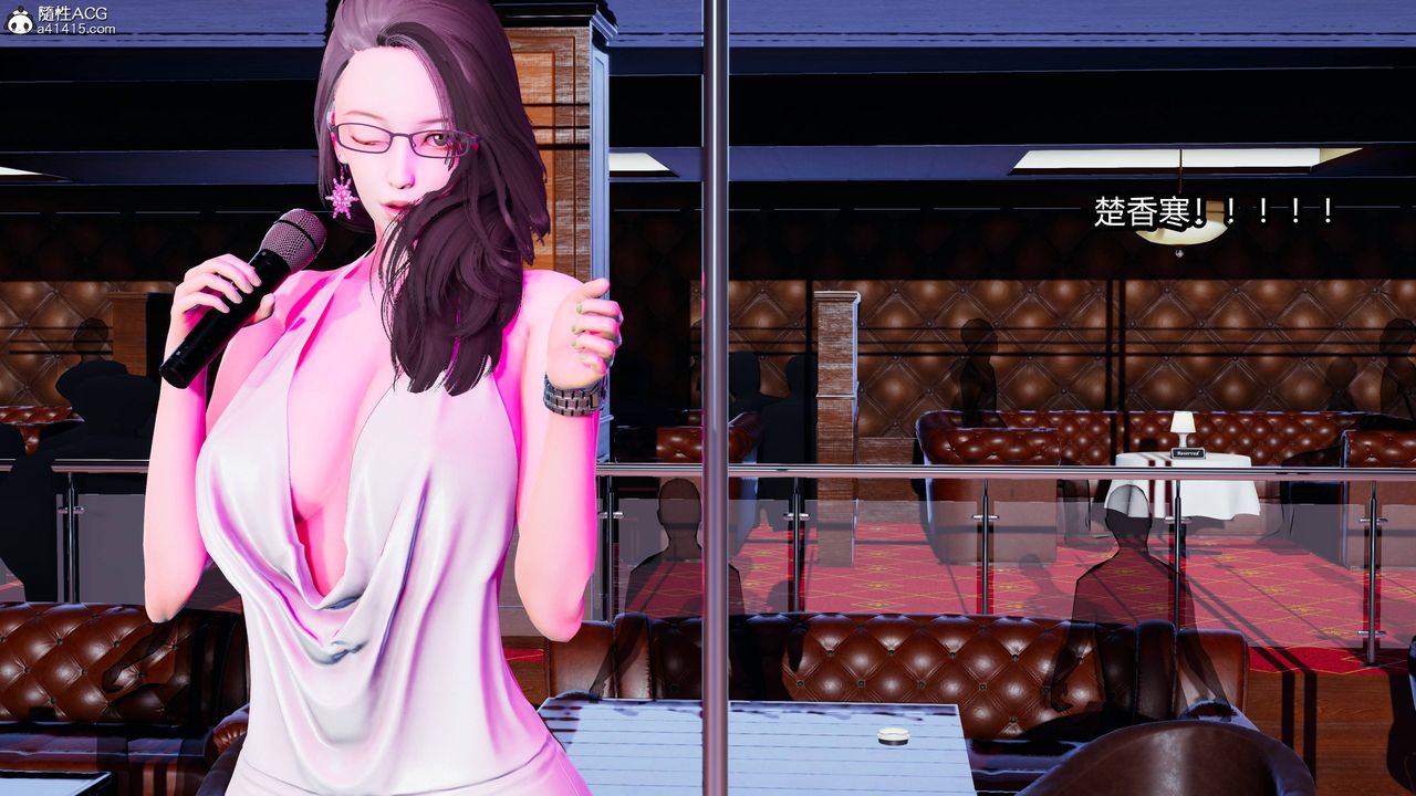[3D]凤陨第01话