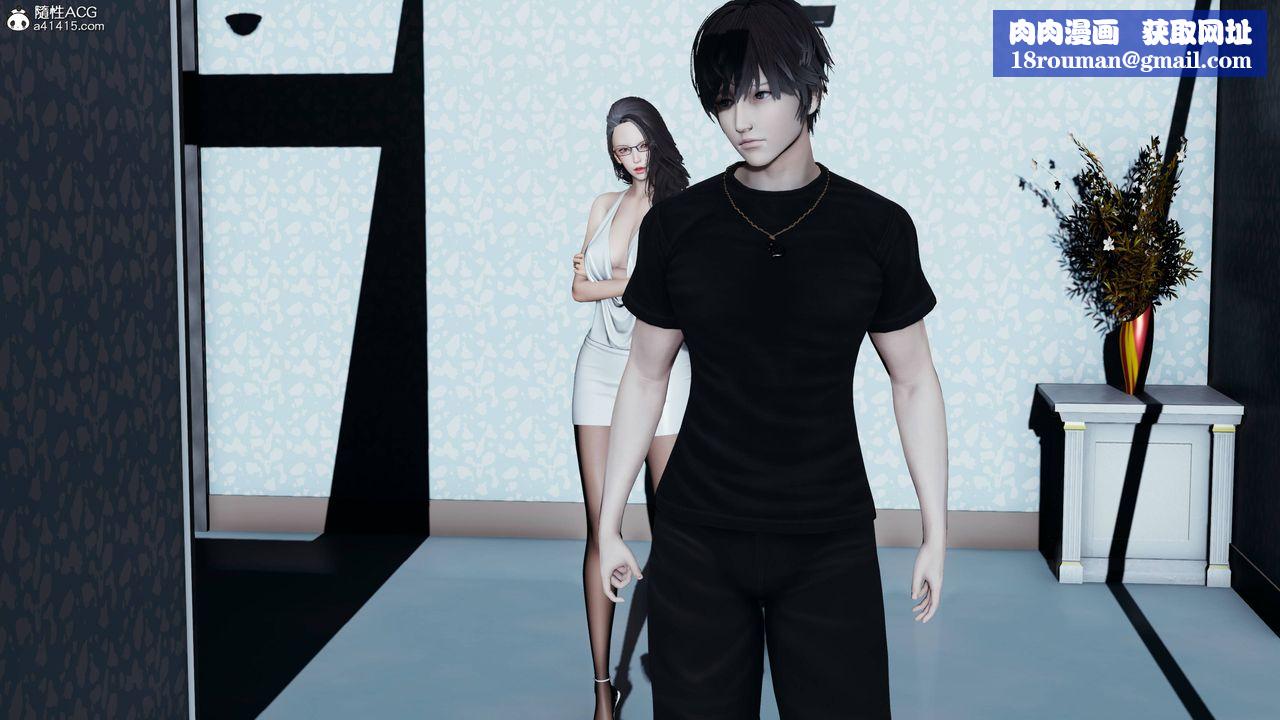 [3D]凤陨第01话