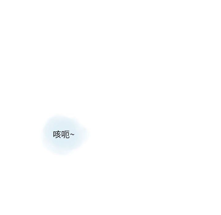 情事物语Original第22话