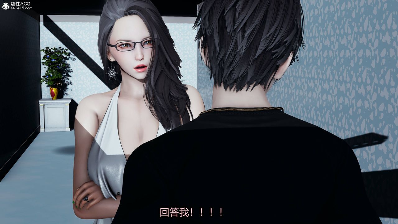 [3D]凤陨第01话