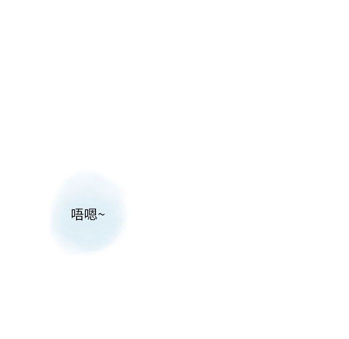 情事物語Original第22話