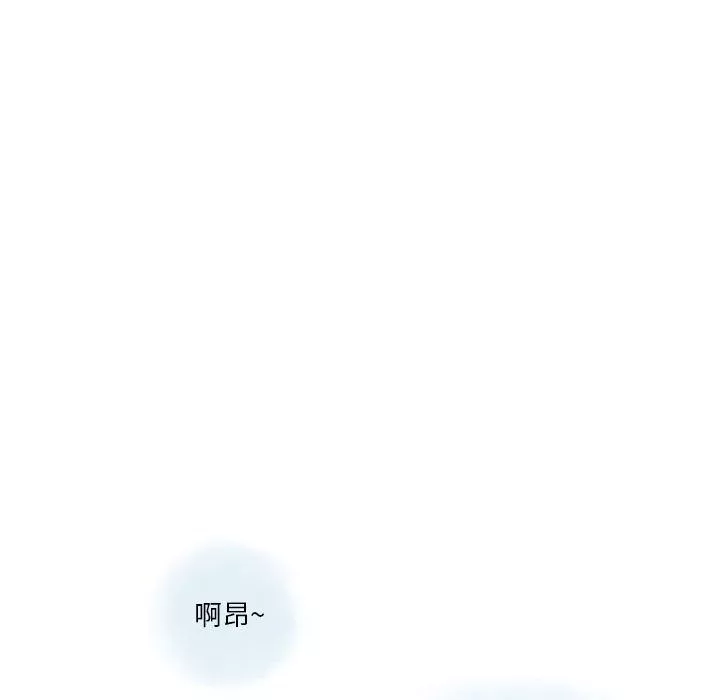 情事物語Original第25話