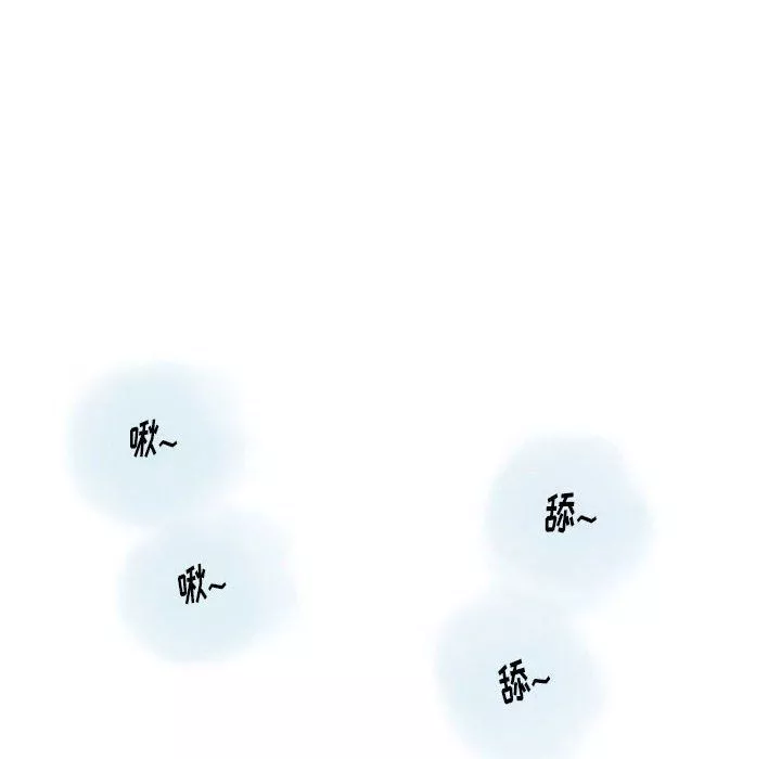 情事物語Original第25話