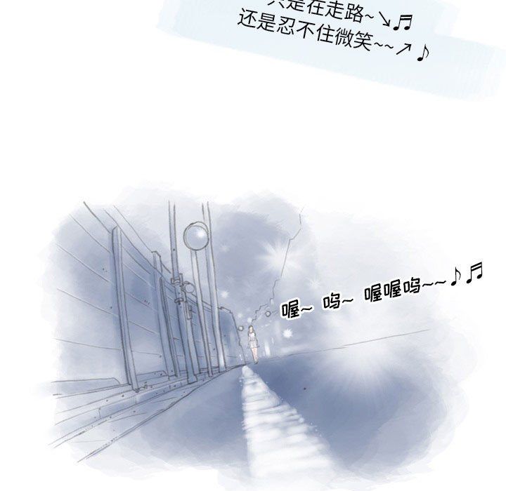 情事物语Original第25话