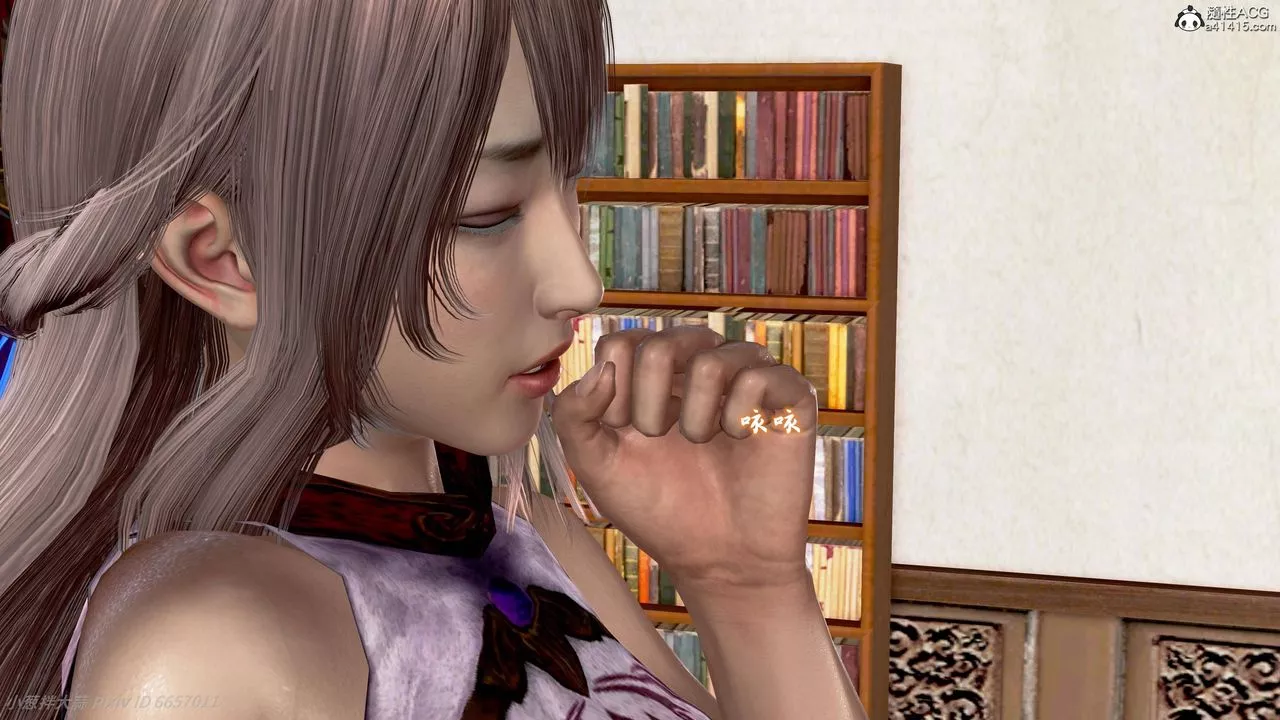 [3D]出軌的黃蓉第09話