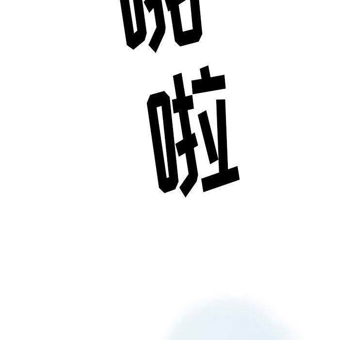 情事物语Original第26话