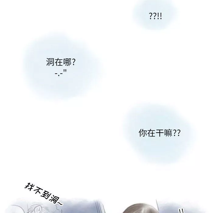 情事物語Original第26話