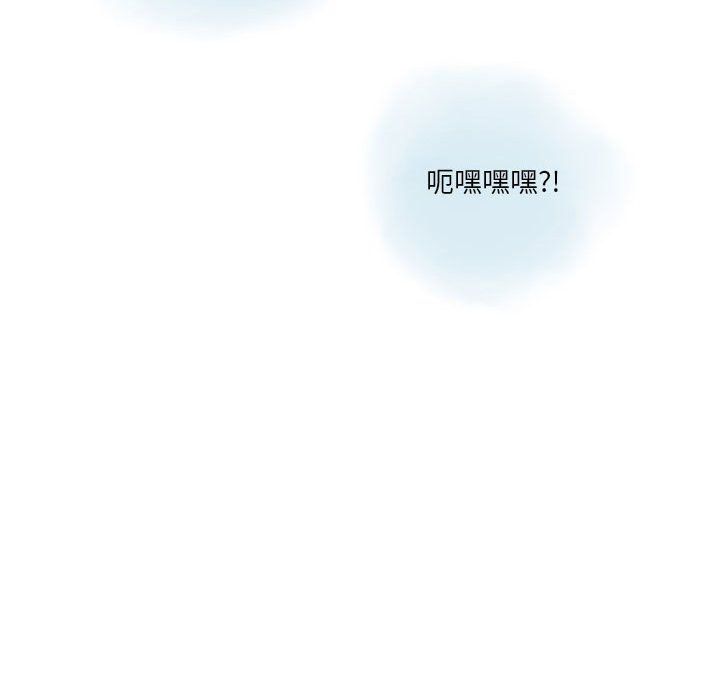 情事物语Original第26话