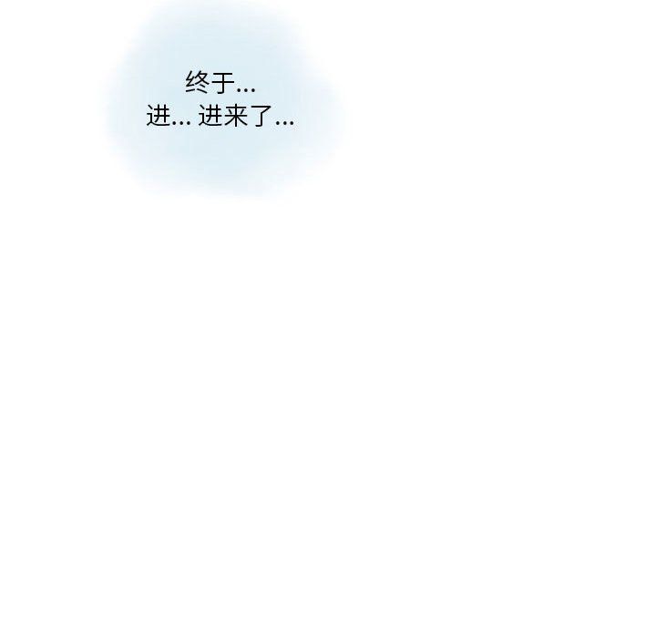 情事物语Original第26话