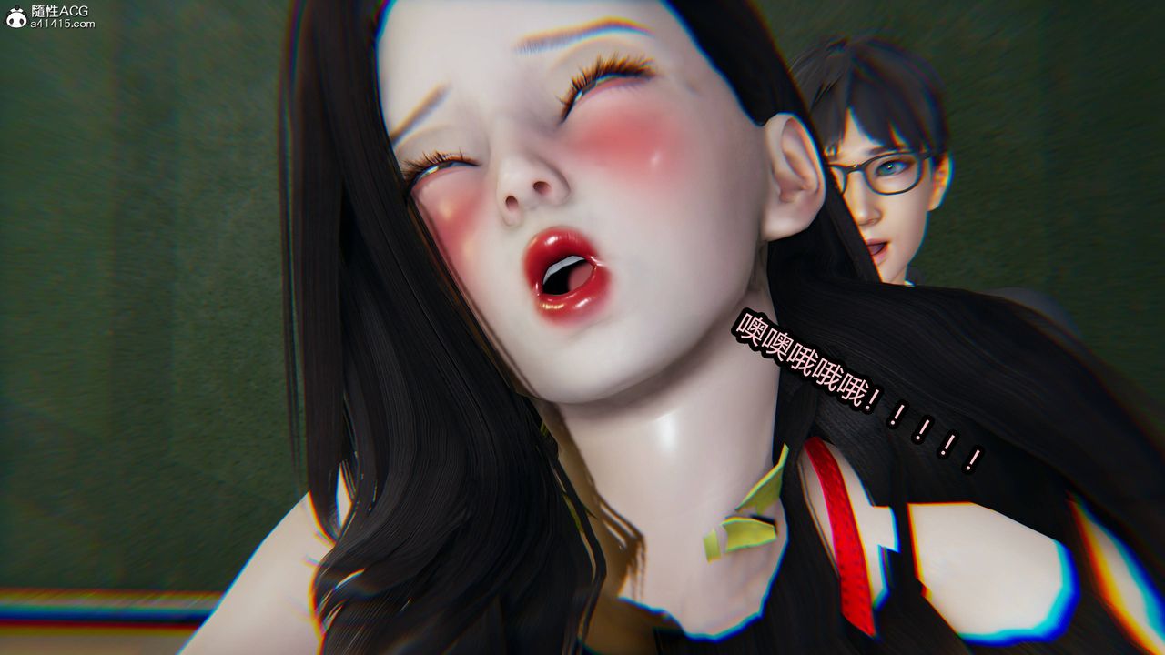 [3D]凤陨第06话