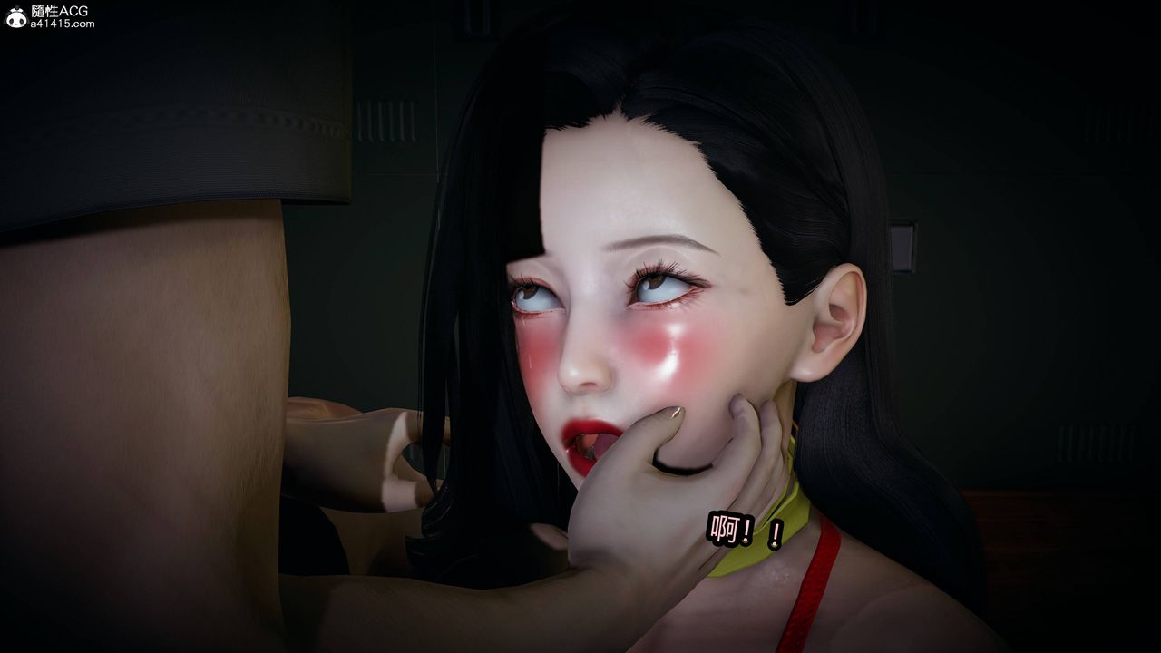 [3D]凤陨第07话
