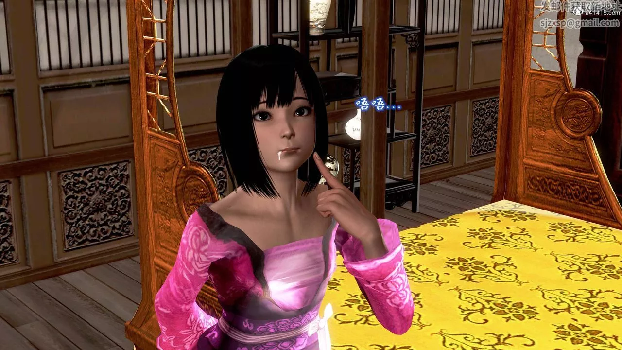 [3D]出軌的黃蓉后记-结婚生子篇