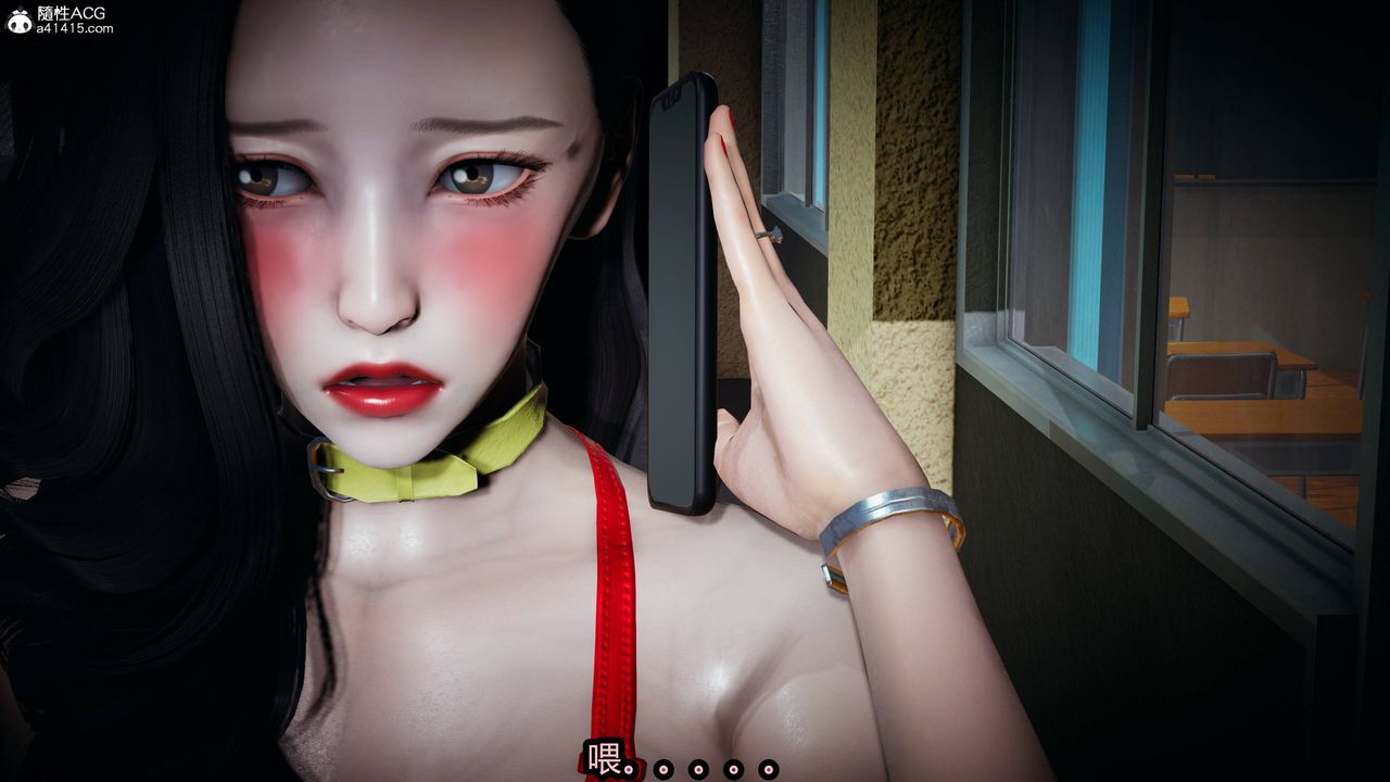 [3D]凤陨第07话