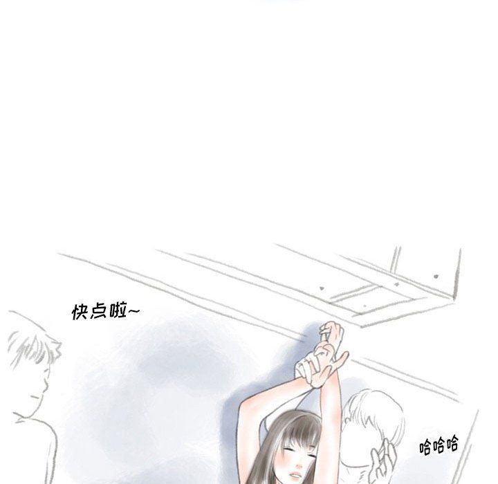 情事物語Original第27話