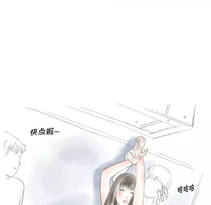 情事物語Original第27話