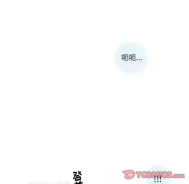 情事物語Original第27話