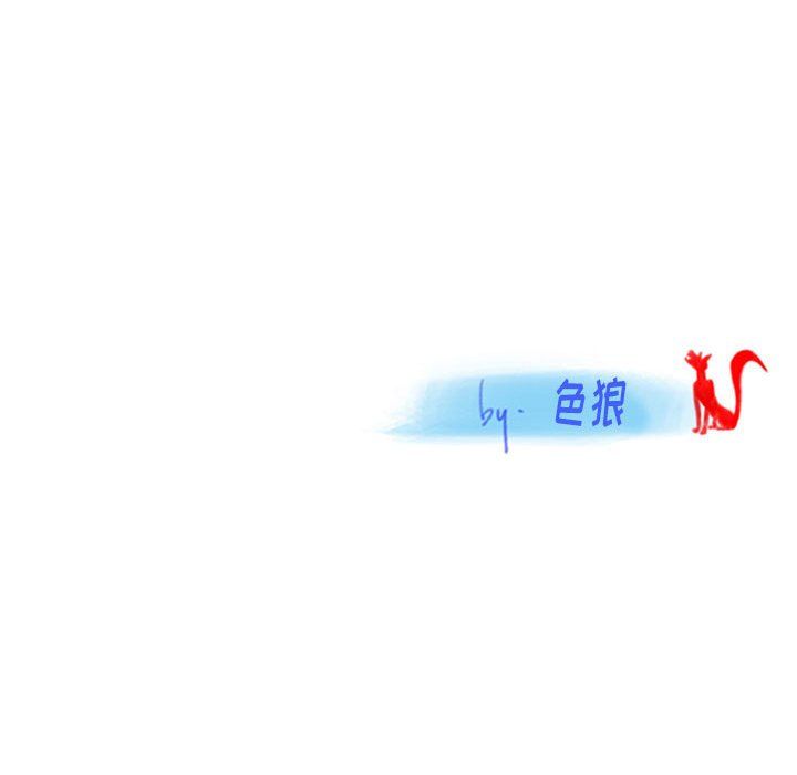 情事物语Original第27话
