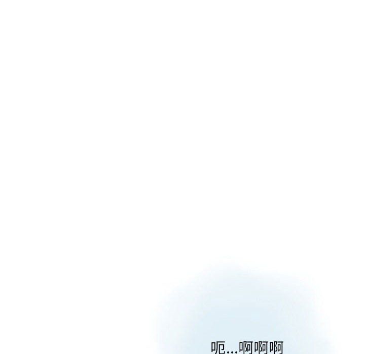 情事物語Original第28話