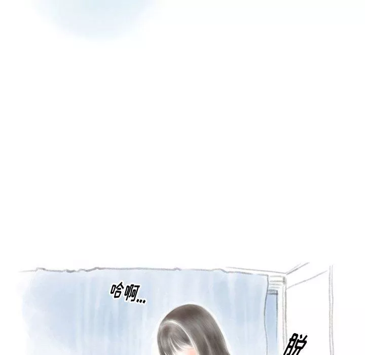 情事物語Original第28話