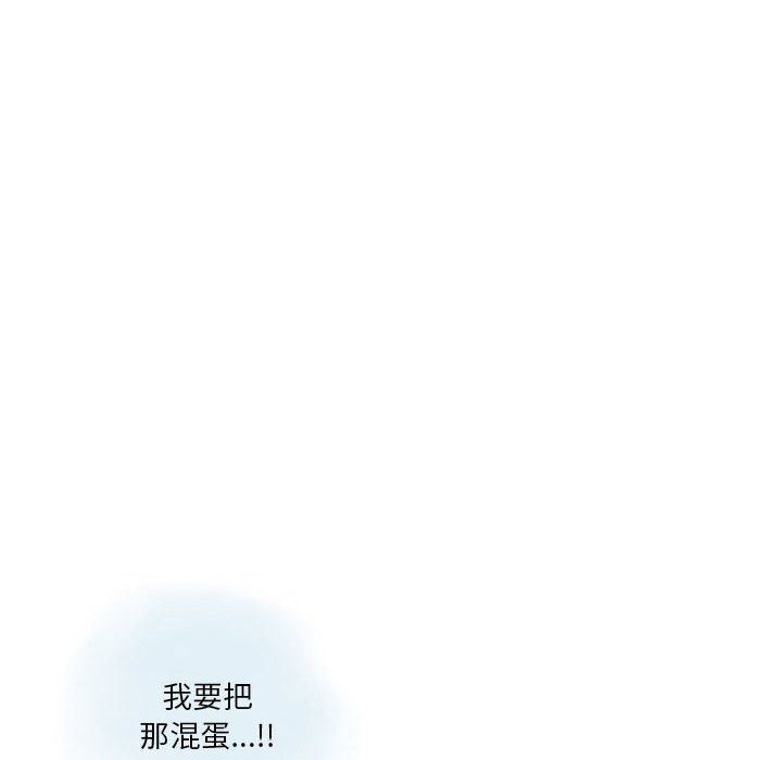 情事物語Original第28話