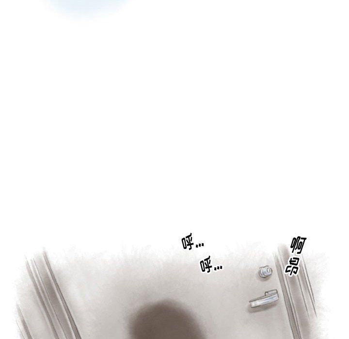 情事物語Original第28話