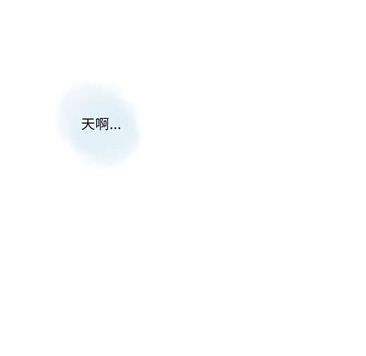 情事物語Original第28話