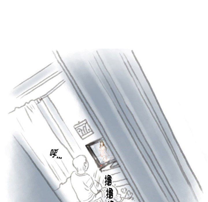 情事物語Original第28話