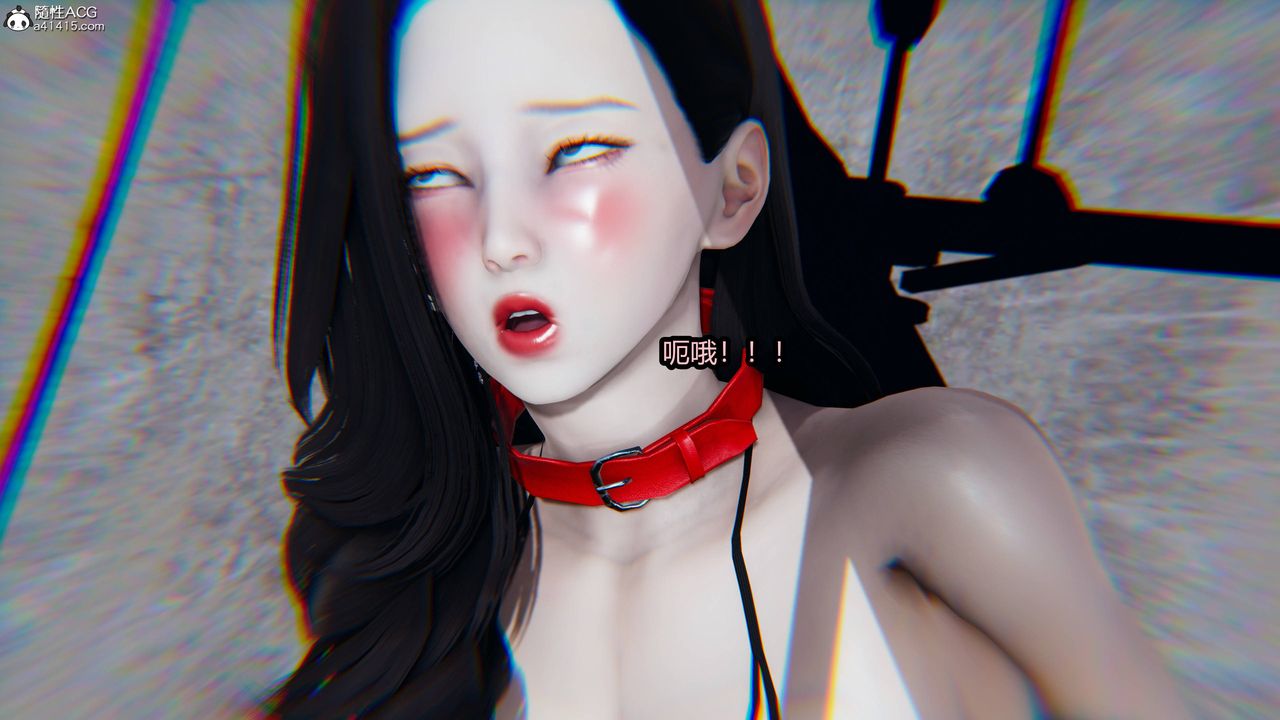 [3D]凤陨第08话