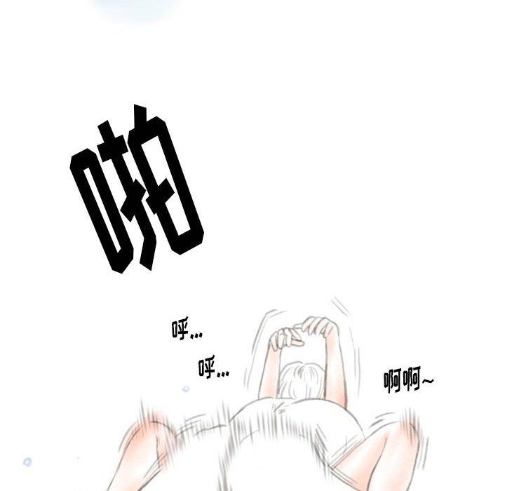 情事物语Original第28话