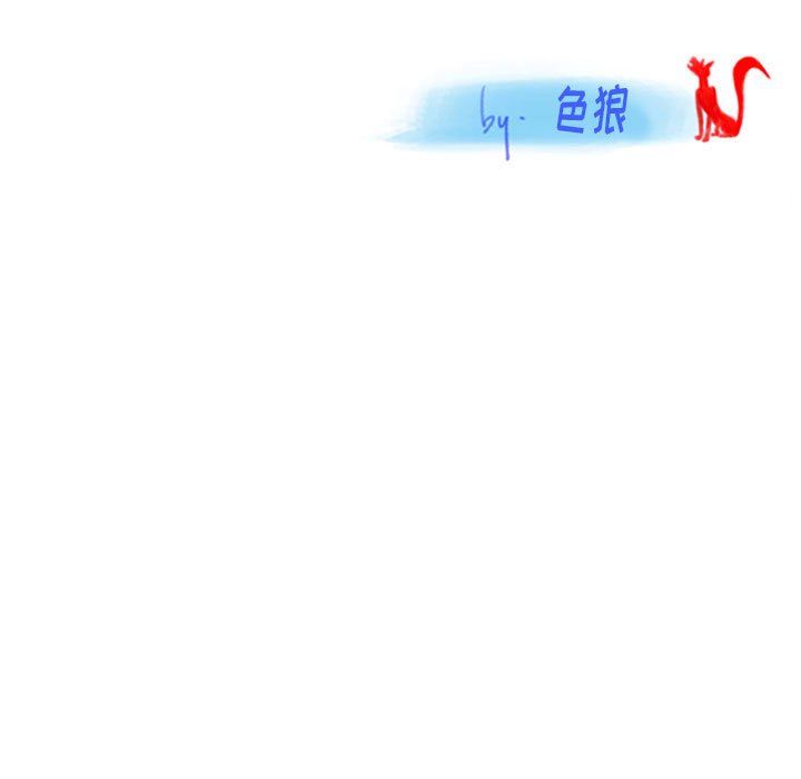 情事物语Original第28话