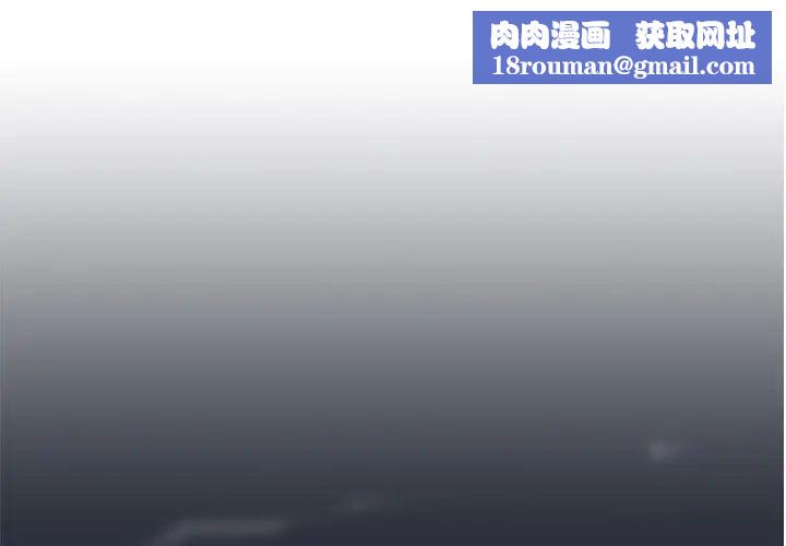 戀愛前奏曲：歸來第20話