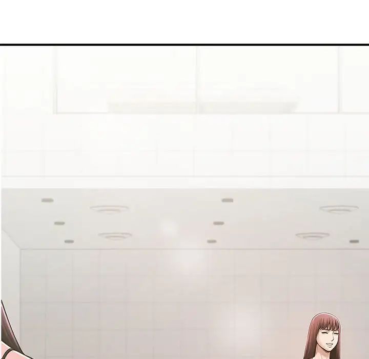 逆袭之路第1话