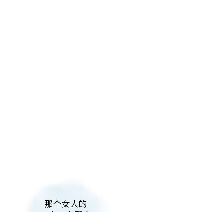 情事物语Original第29话