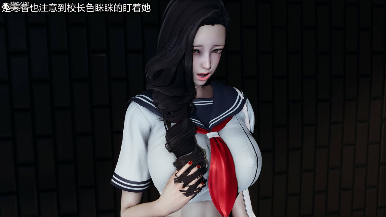 [3D]凤陨第10话