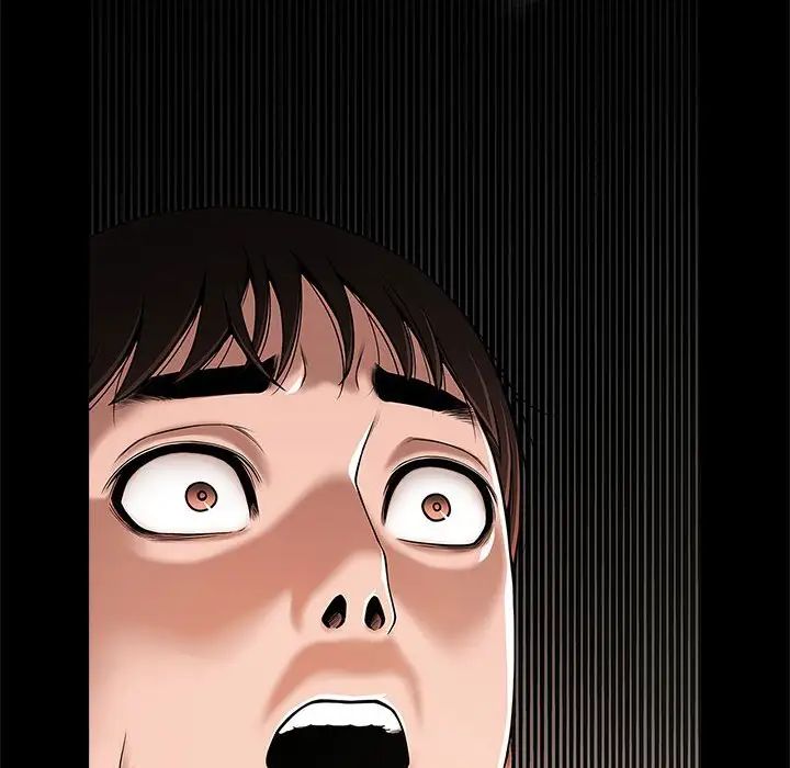 逆袭之路第1话