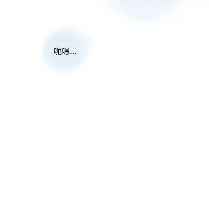 情事物語Original第29話