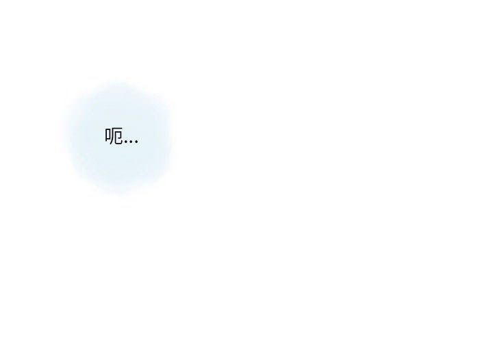 情事物語Original第30話
