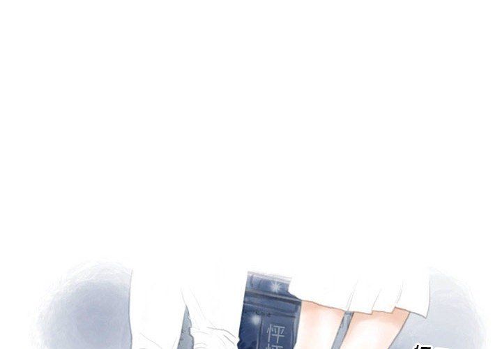 情事物語Original第30話
